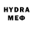 МЕТАМФЕТАМИН мет medharter