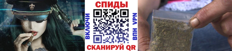 дарк нет наркотические препараты  ссылка на мегу маркетплейс  Назарово  БУТИРАТ оксана 