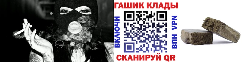 ГАШ 40% ТГК  Назарово 