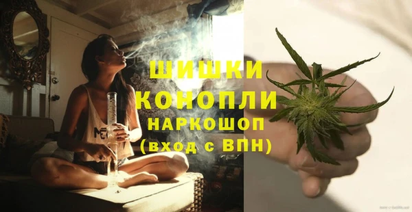 кокаин перу Волоколамск