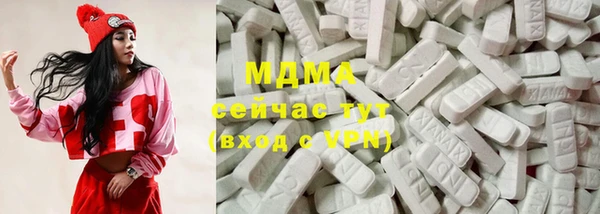 гидропоника Волосово
