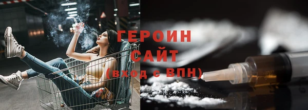 гидропоника Волосово