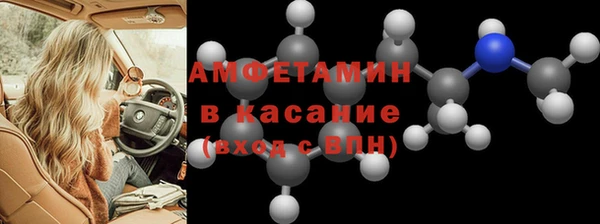 кокаин перу Волоколамск