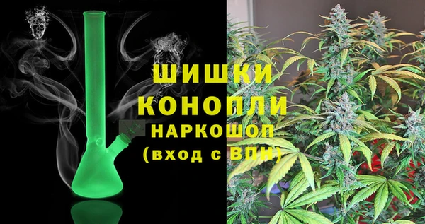 гидропоника Волосово