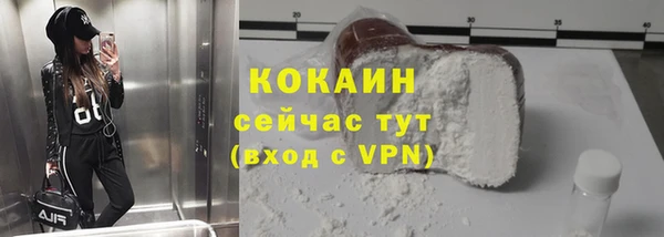 гидропоника Волосово