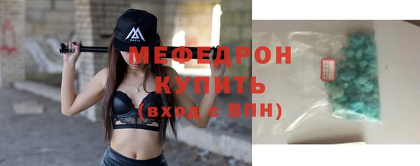 гидропоника Волосово