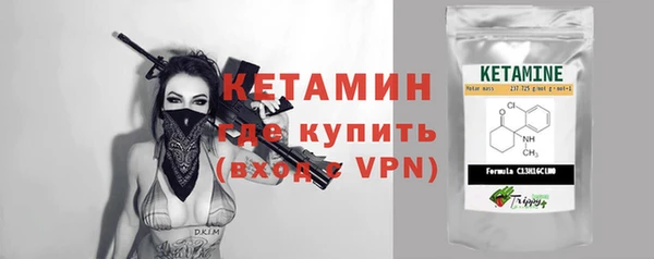 гидропоника Волосово