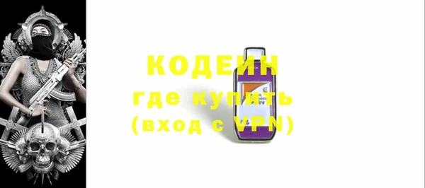 гидропоника Волосово