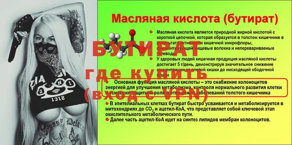 кокаин перу Волоколамск
