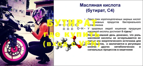 кокаин перу Волоколамск