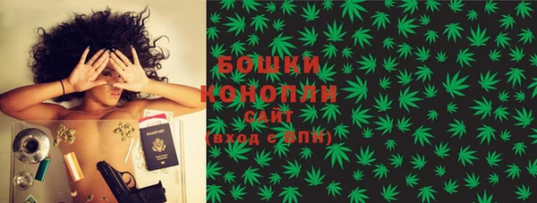 гидропоника Волосово