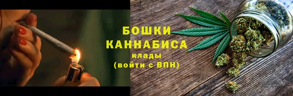 кокаин перу Волоколамск