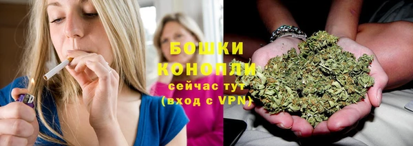 гашишное масло Володарск