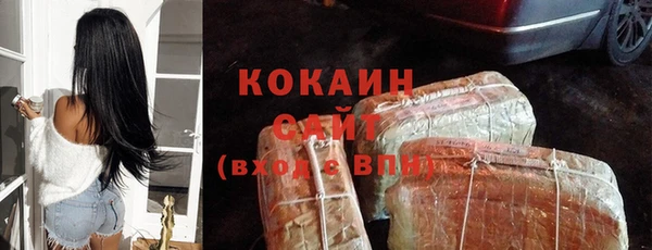 гидропоника Волосово