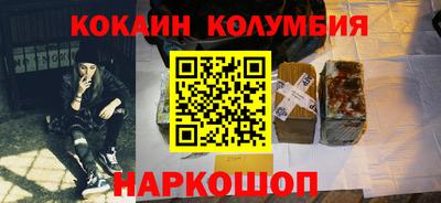 мет Чебоксары