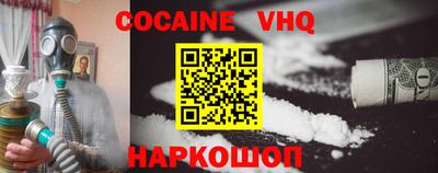 мет Чебоксары