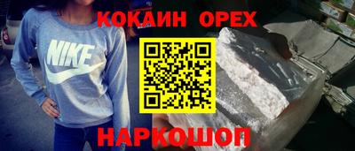 Альфа ПВП Чапаевск