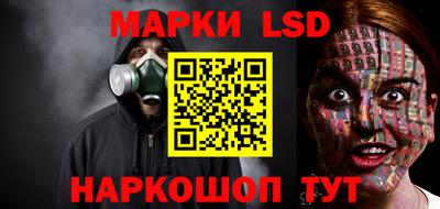 кристаллы Чебаркуль