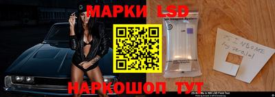 кристаллы Чебаркуль