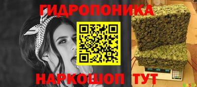 кристаллы Чебаркуль