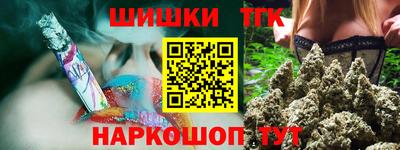 марки lsd Усть-Илимск
