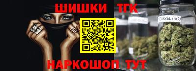 Альфа ПВП Чапаевск