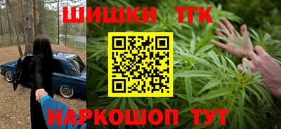 мет Чебоксары