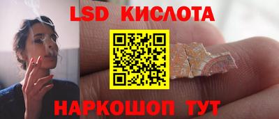 мет Чебоксары