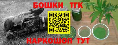 Альфа ПВП Чапаевск