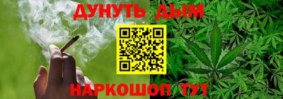 Альфа ПВП Чапаевск
