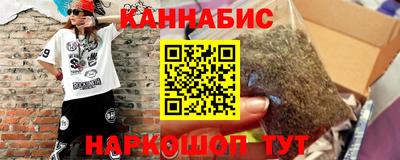 мет Чебоксары