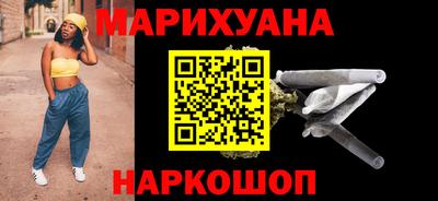 мет Чебоксары
