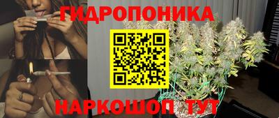 кристаллы Чебаркуль