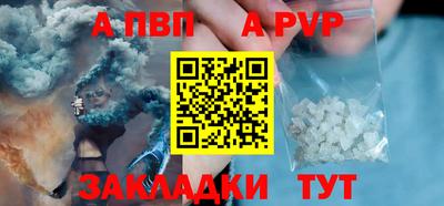 кристаллы Чебаркуль