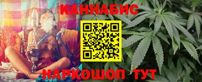 кристаллы Чебаркуль