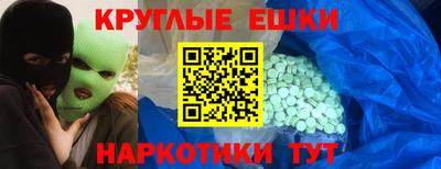 мет Чебоксары