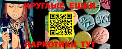 Альфа ПВП Чапаевск