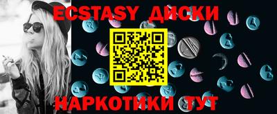 Альфа ПВП Чапаевск