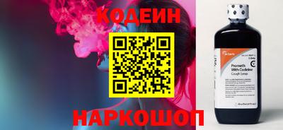 Альфа ПВП Чапаевск