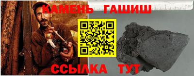 мет Чебоксары