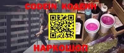 мет Чебоксары