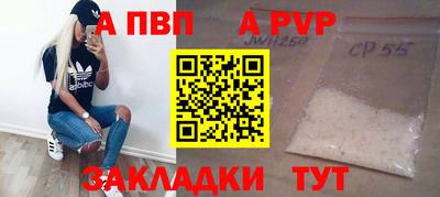 кристаллы Чебаркуль