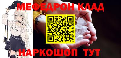 Альфа ПВП Чапаевск