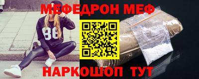 Альфа ПВП Чапаевск