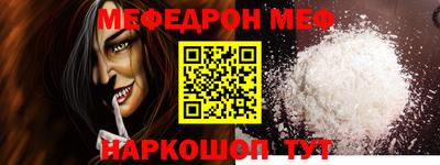 Альфа ПВП Чапаевск