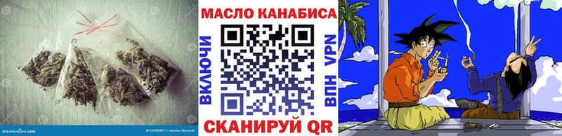 ТГК жижа  Назарово 
