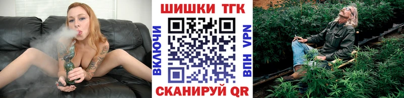 Конопля индика  Назарово 